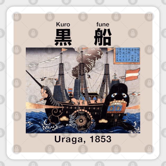 Kurofune (Black Ships): Uraga, 1853 Sticker by MrK Shirts